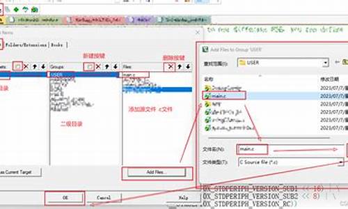 csdn导纳控制c源码_导纳控制算法