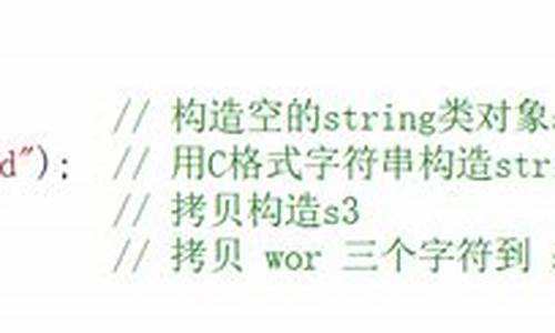 cstring类源码_cstringa