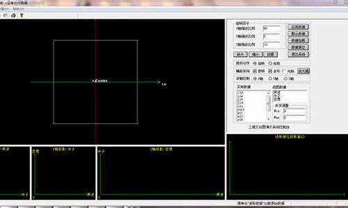 cs的opengl源码_cs opengl