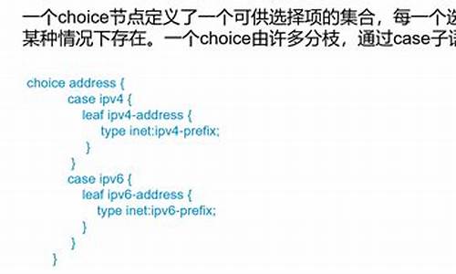 c语言rpc框架源码_rpc c语言