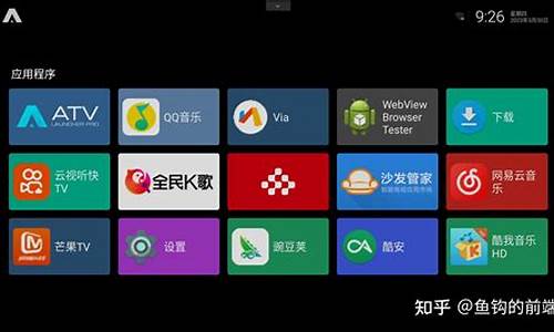 deepin安装源码_deepin 源码