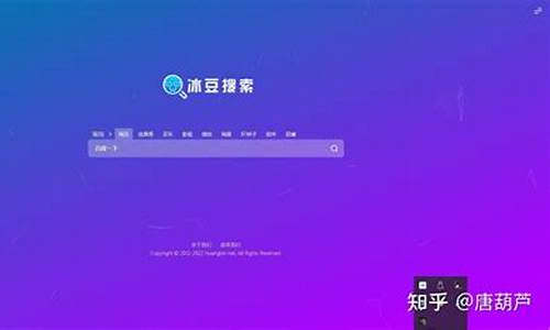 diptv直播源码_电视直播 源码