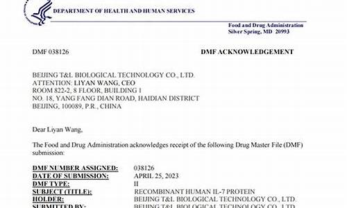 dnf公益源码_dnf公益网