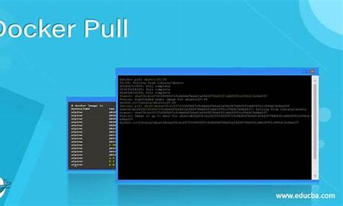 dockerpull源码