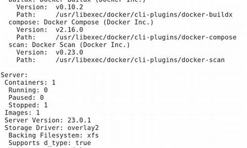 docker源码安装包