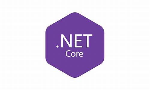 dotnetcore调试源码_dotnet core教程