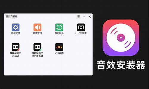 dts源码音乐