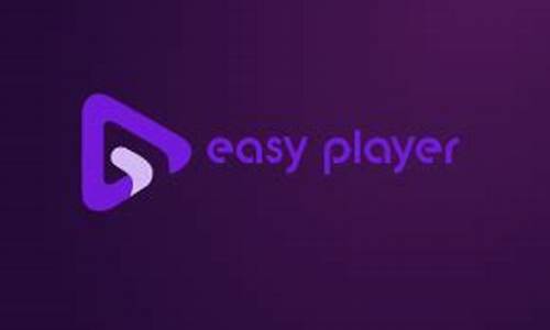 easyplayer源码