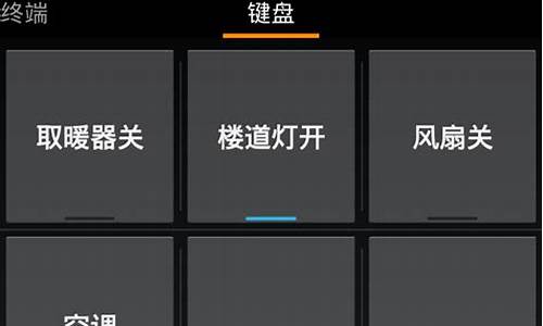 easytcp源码