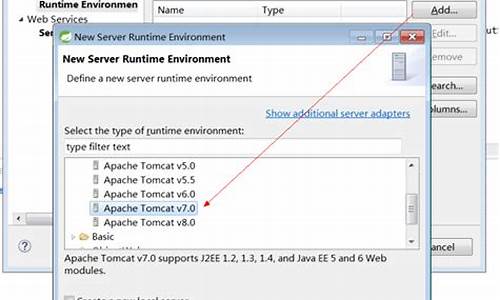 eclipse绑定java源码_eclipse怎么绑定jdk