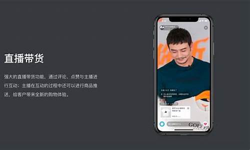 ecmobile服务端源码_epg服务源码