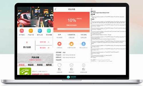 ecshop正版源码_ecshop源码下载