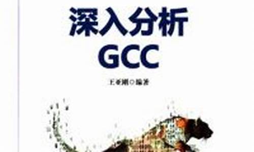 etcd源码解析