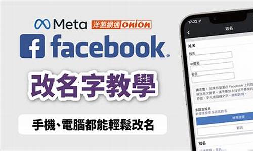 fb电商源码_fb电商是什么