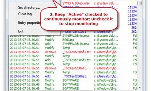 filemonitor源码