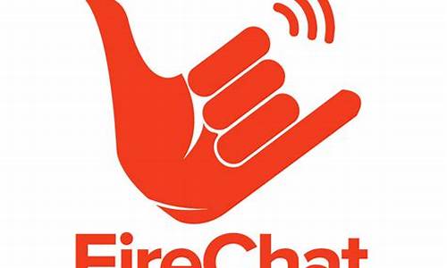 firechat源码