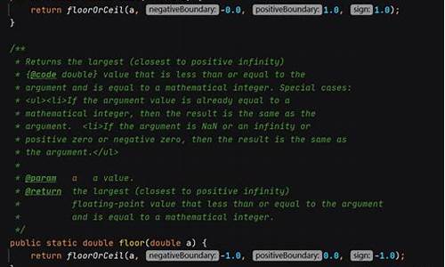 floor源码