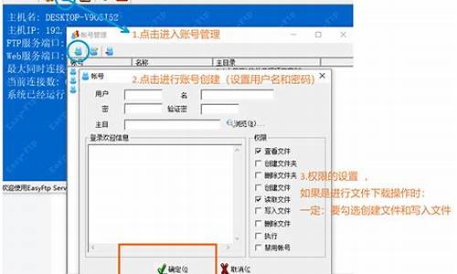 ftp上传源码下载_ftp上传源码教程