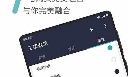 fusionApp源码网站