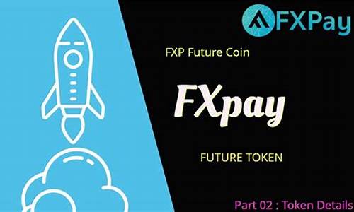 fxpay源码