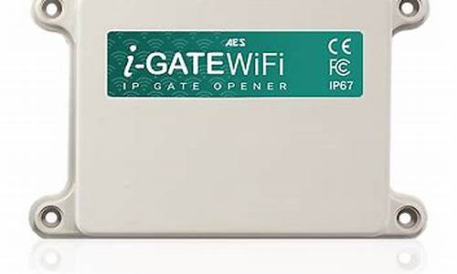 gatewifi源码