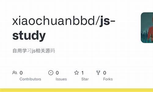 github相关源码_github的源码