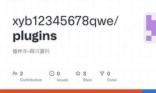 github网页源码_github网站源码