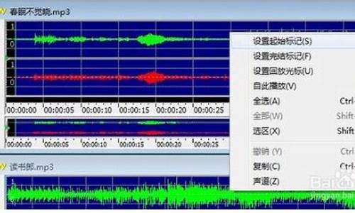 goldwav源码