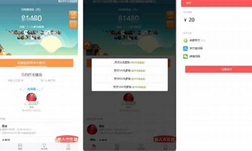 h5黄金矿工源码下载_黄金矿工html代码