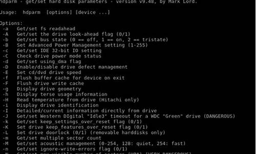 hdparm源码