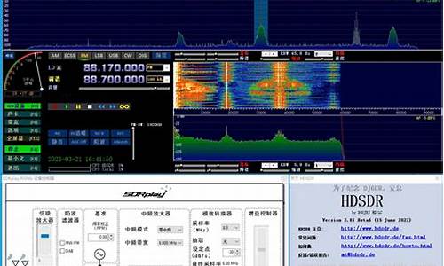 hdsdr源码