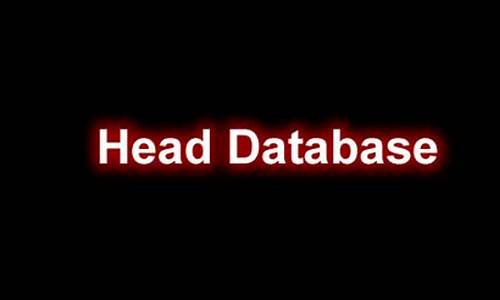 headdataset源码