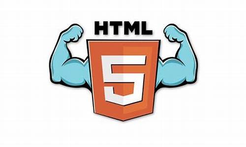 html5个人介绍源码_html5个人介绍源代码