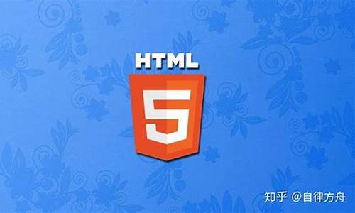 html5手机桌球源码_funcode桌球源代码