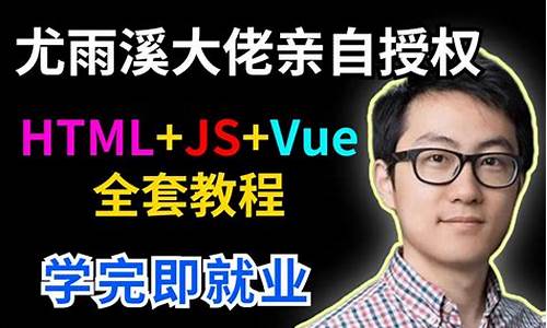 htmlvue网站源码_vue网页源码