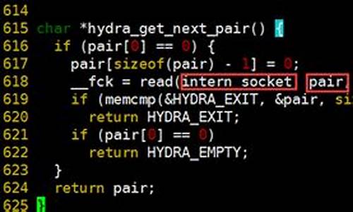 hydra源码