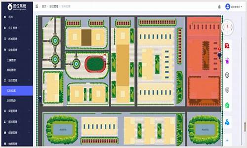 iappip定位源码_高精度ip定位源码