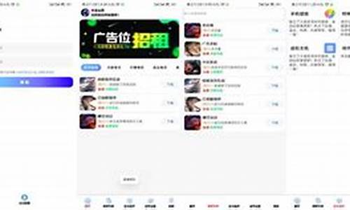 iappv3软件库源码_iapp源码下载库