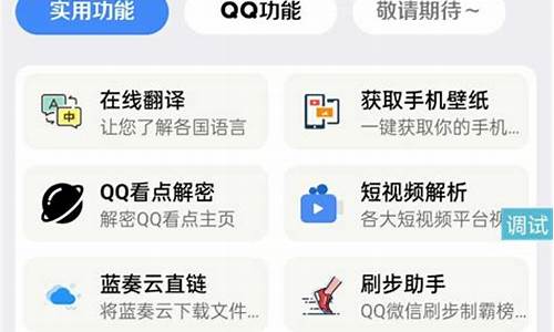 iapp举报器源码_举报器苹果版