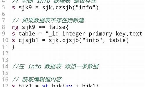 iapp设置手机壁纸源码_iapp获取手机壁纸