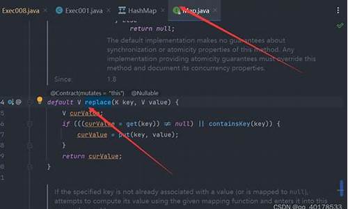 idea看map的源码_idea看源码技巧
