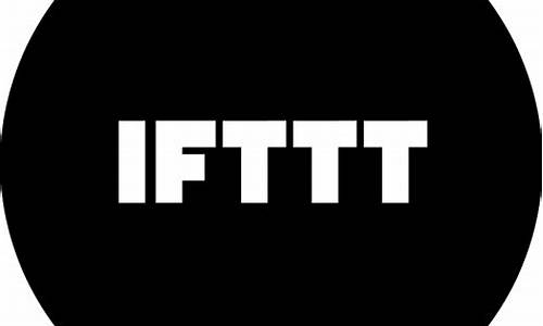 ifttt源码