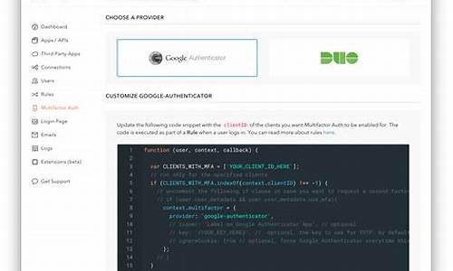 ionic2商城源码_手机版商城源码