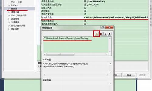 iostream源码解析