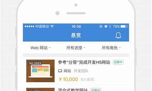 ios开源app源码_ios 开源app