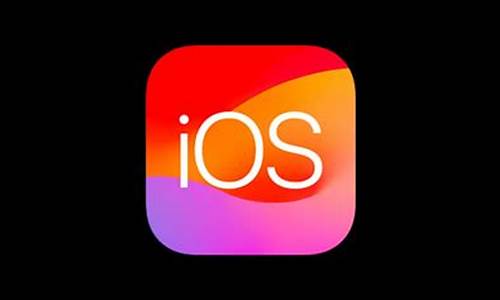 ios超级签名源码支付_苹果超级签名源码