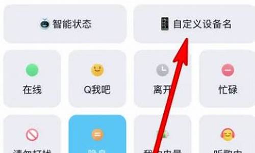 iphoneqq在线源码_qq苹果在线代码