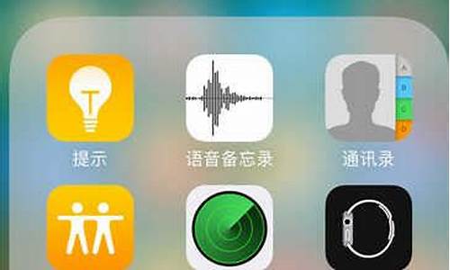 iphone怎么查找源码_苹果手机查看源码