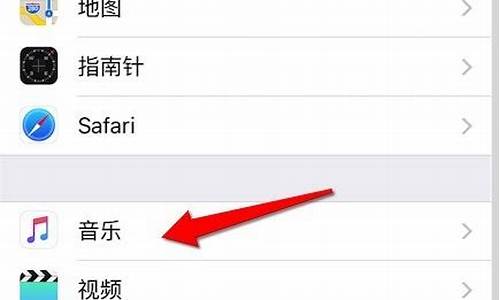 iphone源码导入