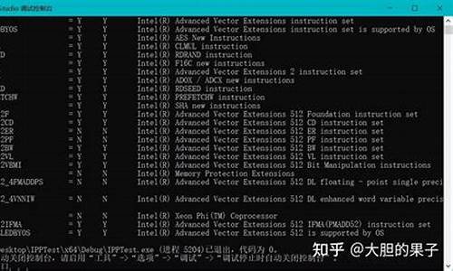 ipp库源码_ipp 库